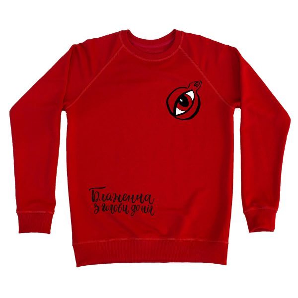 блаженна-600×600