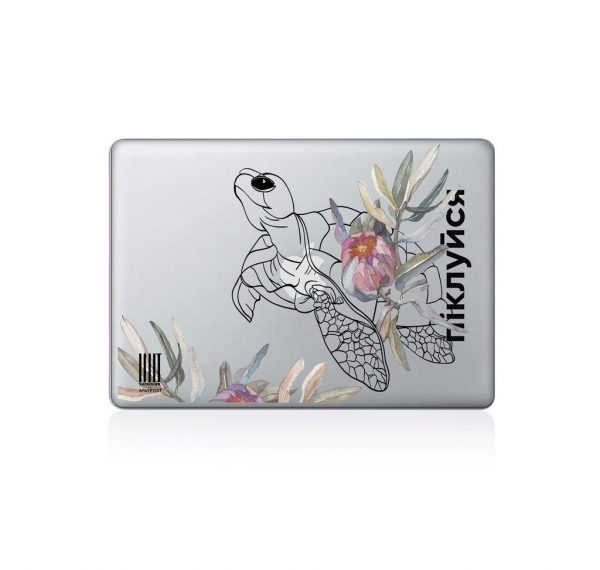 case_mcbook_cherepaha_altruist