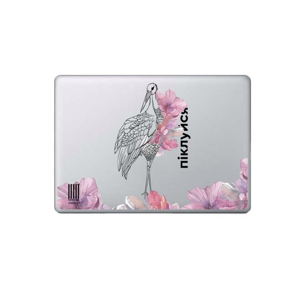 case_mcbook_aist_altruist