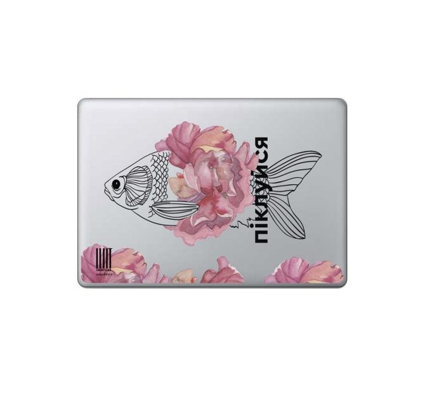 case_mcbook_fish_altruist